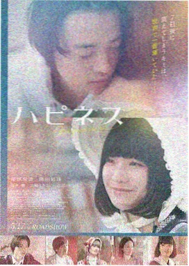 喜剧港片大全